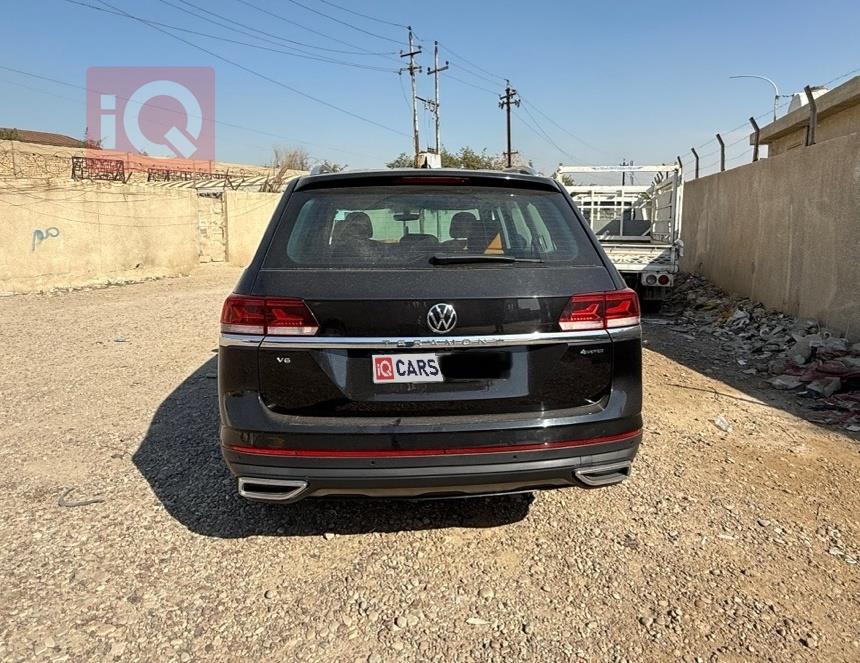 فولكسفاغن أطلس